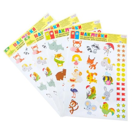 Stickers "on cabinets, cribs and chairs" 4 sheets A3 + A4 list of 30 people