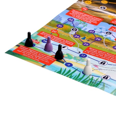 Board game walnut broken for children "Big Adventure", 2-4 players, 3+-3