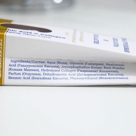Hyaluronic acid and collagen for the face and neck L’Or, 15 ml-2