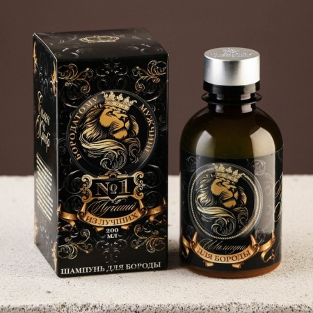 Shampoo for a beard "bearded man", 200 ml