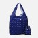 Household bag on the button, folding, blue color