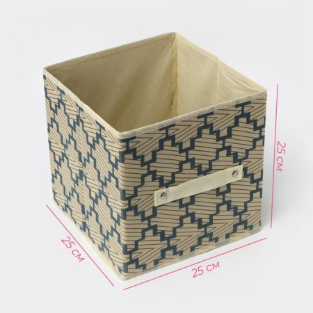 Stellying box for storing the Gats, 25 × 25 × 25 cm, beige color-2