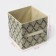 Stellying box for storing the Gats, 25 × 25 × 25 cm, beige color