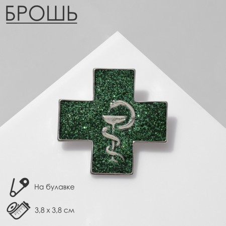 Brooch "Medicine" Cross, green color in silver