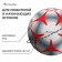Ball football onlytop, PVC, machine stitching, 32 panels, p. 5