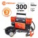 Air compressor Autoprofi aggressor, 300 l/min, 12V/90A, hose 8 m, power cure 24 m