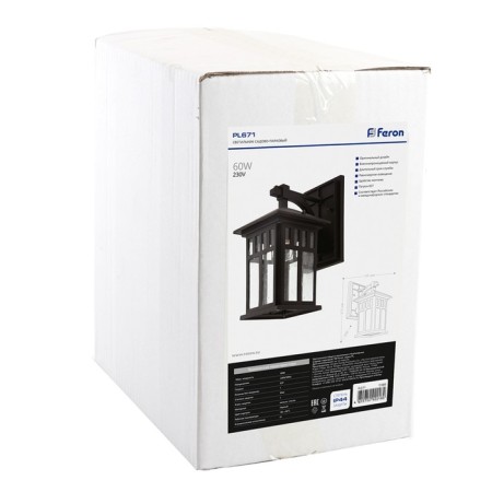 Sadovo-park lamp Feron PL671, IP44, E27, 60 W, 220x155x315 mm, black color-6