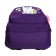 School backpack, 39 x 30 x 20 cm, Grizzly, ergonomic back, + keychain, purple