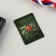 Magnet and keychain "Happy Courage", set of 2 items