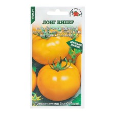 Long Cyper tomato seeds, late -ripening, 0.1 g