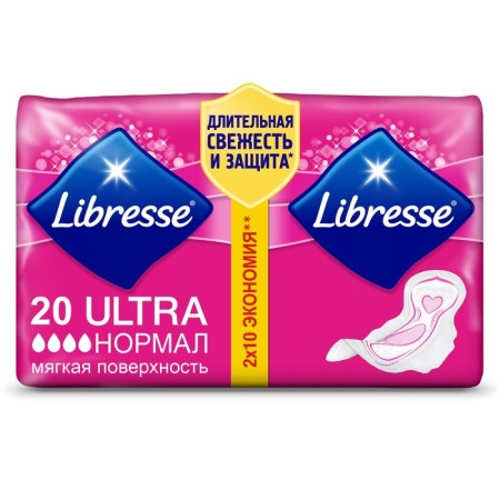 Libreme Ultra Normal gaskets, soft surface, 20 pcs.