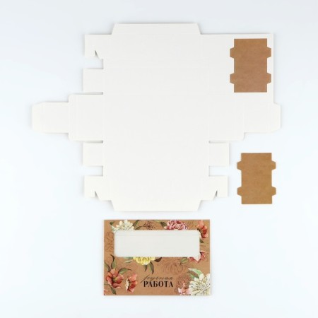 Box for 3 sweets with cells “Beauty inside”, 13.3 x 3.3 x 5.8 cm-7