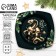 Bulk deep New Year's expensive attention "2025", 20 cm, glass