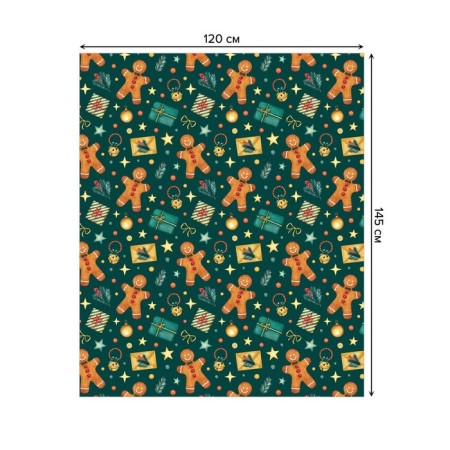 The tablecloth "Christmas mood", rectangular, oxford, size 120x145 cm-1