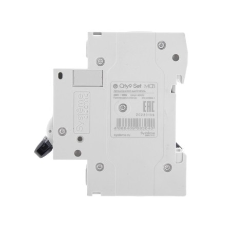 The circuit breaker SE CITY9 SET, B, 50 A, 2P, 4.5 KA, 230 V-4