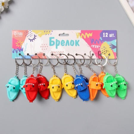 Trick Rubber "Sleegly" mix 6x4 cm-4