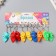 Trick Rubber "Sleegly" mix 6x4 cm