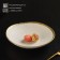 Porcelain Serving dish Magistro Poursephona, D = 24 cm, beige color