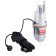 Submissive Kraton pump SWP-01/10, vibration, wire 10 m, 280 watts, 16 l/min, rise 70 m 1020399