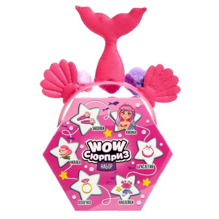 Set "Wow-Surprise: Mermaid", mix-5