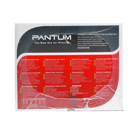 Laser Pantum Pantum P2518, 600x600 DPI, USB, A4, Gray-10