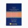 SHAKHO NO.33 Lotion Women's perfumed, based on Sheikh No. 33, 100 ml