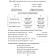All the rules of English grammar with visual examples and training exercises 2-4 grades. Lenskaya E.A.
