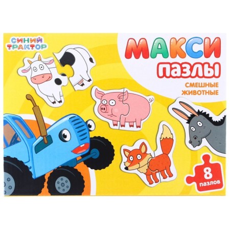 Maxi Puzzles "Blue Tractor: Funny Animals", 8 puzzles-6