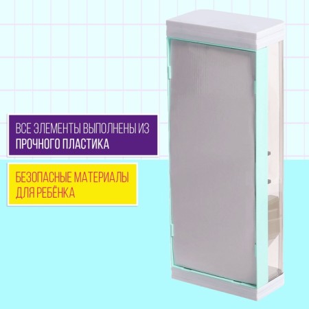 Набор мебели для кукол «Уборная», душ, унитаз, цвет зелёный-2