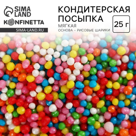 Sprinking soft: red, white, green, blue, yellow, 50 g.-1
