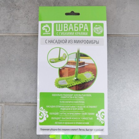 Mop for washing the floor is a flat share, a microfiber nozzle 38 × 8 cm, flexible edges, telescopic pen 80-120 cm-9