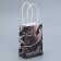 Gift Crafts, Packing, Pressent, 15 x 10 x 6 cm
