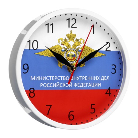 Часы настенные интерьерные "МВД РФ", d-20 см, бесшумные-1