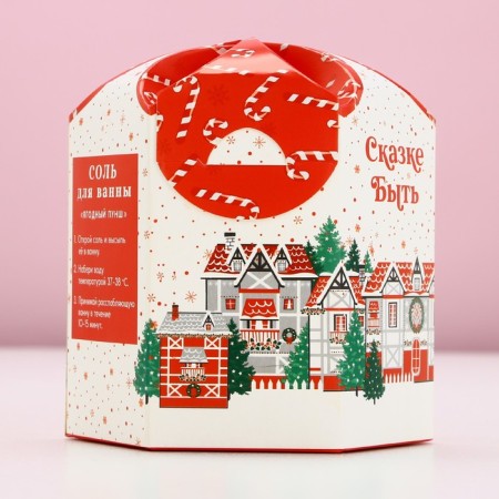 New Year. Bath salt "Fairy Tale!", 300 g, aroma of berry punch-4