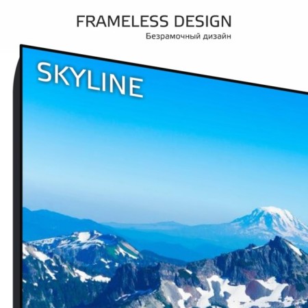 TV LED 32 "HD Skyline 32u5021-1