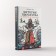 The history of piracy. From the Vikings to the present day. Ler P.