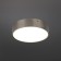Wall-flowing lamp EVON LED 4000K 18W