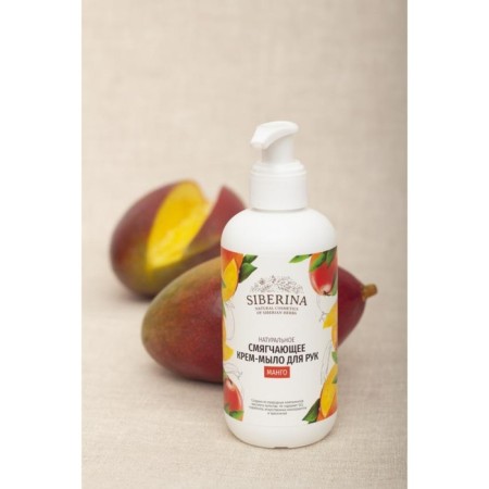 Natural cream-soap mitigating for mango hands, 200 ml-2