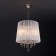 Allata chandelier, 5x40W E14, chromium color