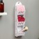 Bathroom shelf 43 x 11 cm, plastic