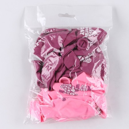 Shar Latex 12 “Happy Birthday. Pink Leopard, 25 pcs.-1