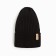 Children's hat Minaku with a lapel of Rr. 56-58, cent