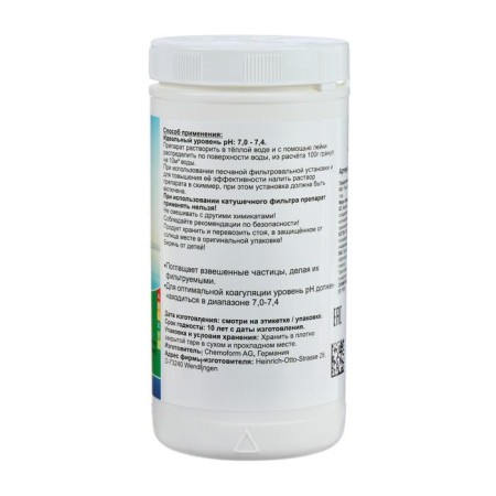 Means for absorbing suspended particles Floculant phlokfix, granular, 1 kg-1