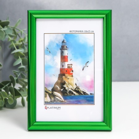 Photo frame Plastic "Rainbow" 10x15 cm, green metallic
