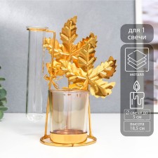 Summary metal, glass for 1 candle with a vase 