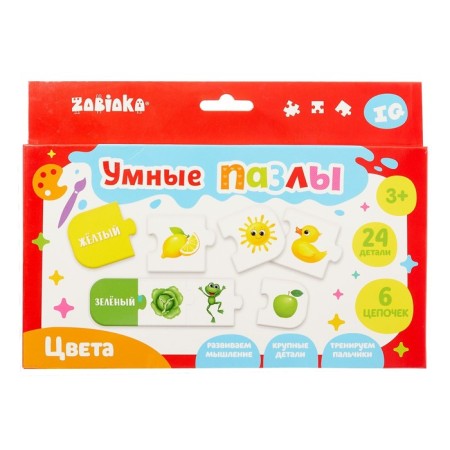 Smart puzzles "Colors", 24 details-9