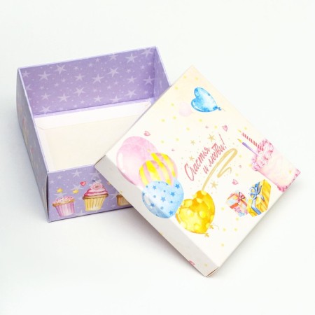 Folding box, "happiness and love" 10 x 10 x 5 cm-4