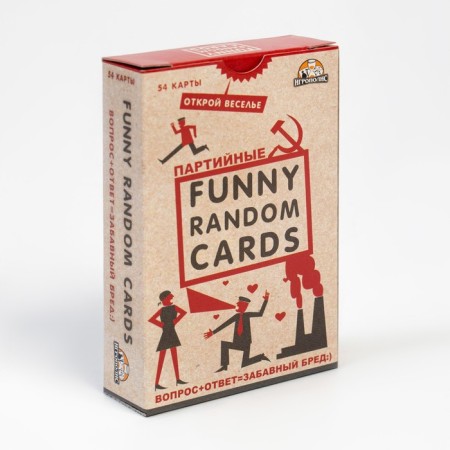 Card game for the fun company "Funny Random Carts Party", 54 cards 9 x 6 cm-2
