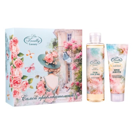 Gift set of cosmetics Liss Kroully: shower gel, 260 ml + hand cream, 75 ml