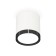 Ambrella Light, XS8141002, GX53 LED 12 watts lamp, white sand, black